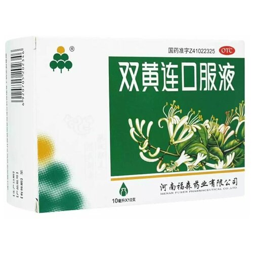 ���� ������� ����� ���� ����/Shuanghuanglian Koufuye�, ������ �� 1056 ���