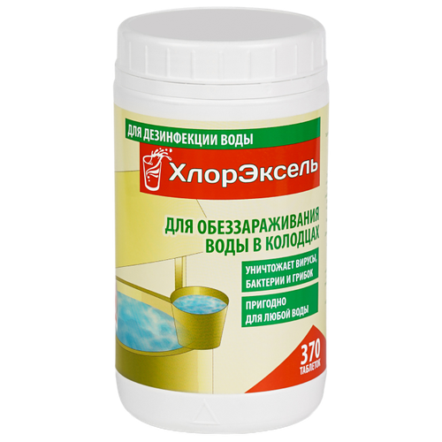 ���� �������� ��� ������� ���������� ��� ��������������� ���� � ��������, 1 �, ������ �� 1103 ���