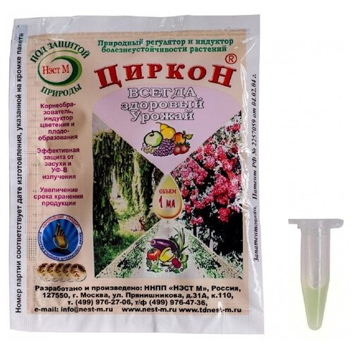 ���� ��������� ���� � ������, 0.001 �, 1 ��., ������ �� 70 ���