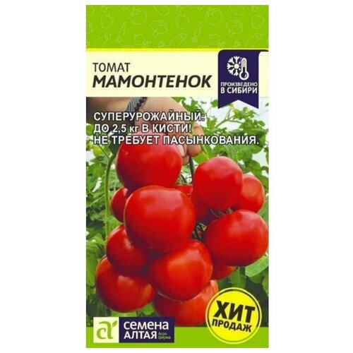 ���� ���������� (������ �����), ������ ������, 5 �����, ������ �� 249 ���