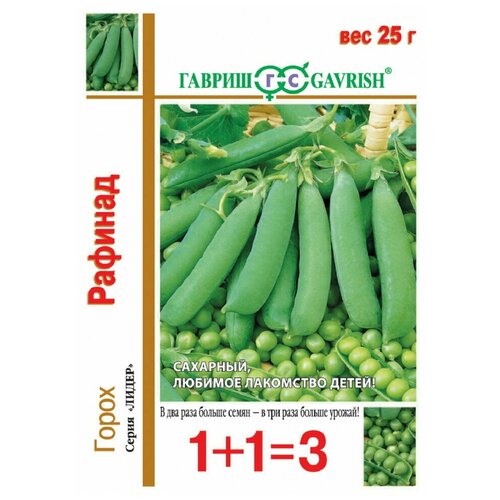    .  1+1,  ,   25  ,   71 