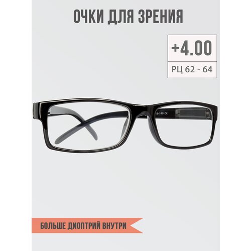 ���� ���� ��� ������ ������������� +4,00, ������ �� 330 ���