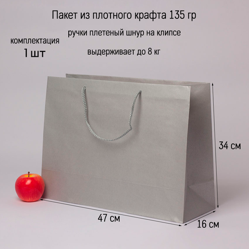 ���� ����� 47�34�16 ������� ������� ����� - 1��., ������ �� 663 ���