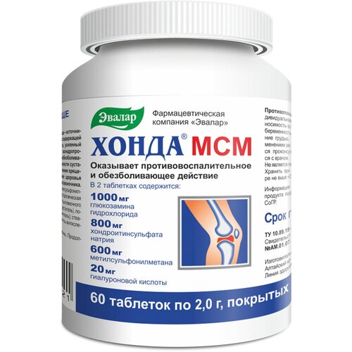 ���� ����� ��� ���., 2 �, 60 ��., �����������, ������ �� 1486 ���