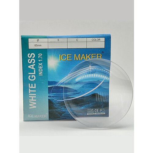 ���� ����� ��� ����� ����������� ���������� 1�� ICE MAKER -20.00, d 65, ������ �� 681 ���