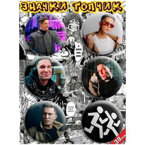 ���� ������ ������� �����������, ������ �� 389 ���