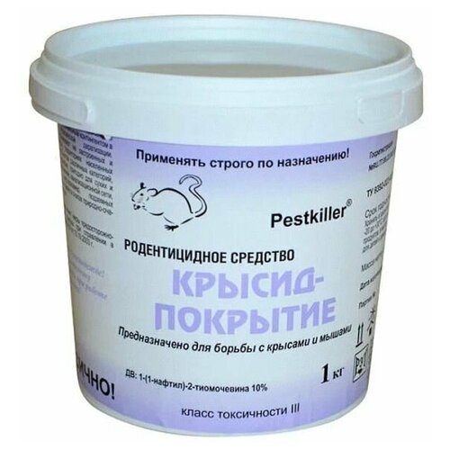 ���� ������-�������� - �������� �� �����, ����, 1 ��., ������ �� 1243 ���