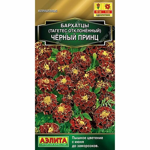 ���� ������ �������� ������ ����� ����������, (������) 0,3� ������� �����, ������ �� 52 ���