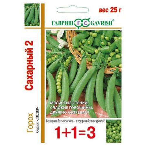 ���� ������ ������ ����� ����� �������� 2, 25 �, 10 ��., ������ �� 1201 ���