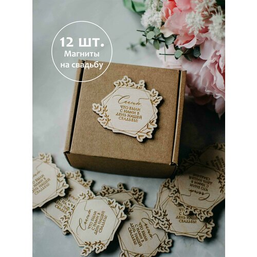 ���� ��������� ������� 12 ��, �������� ������, ������� ������ �� �������, �� ������, ������ �� 900 ���