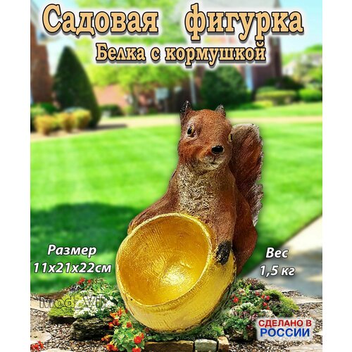 ���� ������� ������� ����� � ���������, ����� ��� ����, ���� � �������, ������ �� 2998 ���