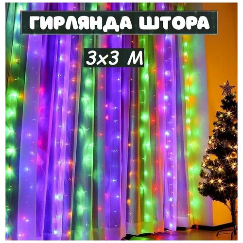 ���� ������������� �������� �����, �� ���� , ���������������-�������, ������ �� 534 ���