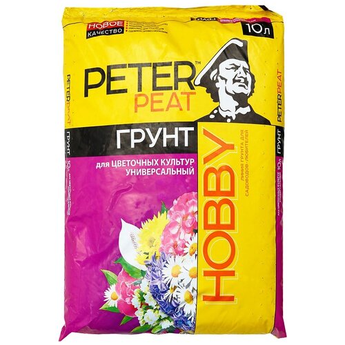 ���� ����� PETER PEAT ����� Hobby ��� ��������� ������� �������������, 10 �, 4 ��, 5 ��., ������ �� 509 ���