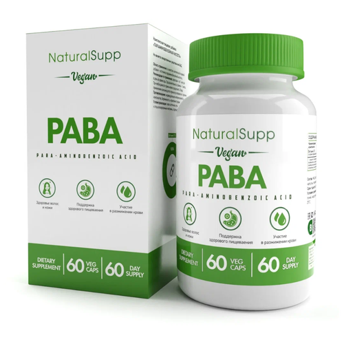 ���� ������� NaturalSupp Vegan PABA, 60 ��., ������ �� 661 ���