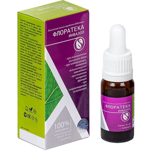 ���� ���������������� �������� ������� ���������, 10 ��., ������ �� 670 ���