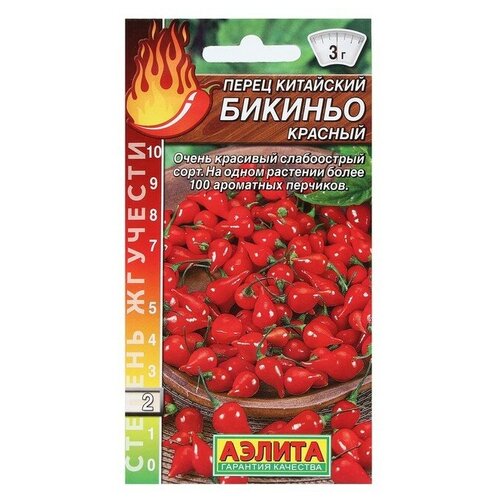 ���� ������ ����� ��������� ������� ������� ����� �������� 7 ��, ������ �� 105 ���