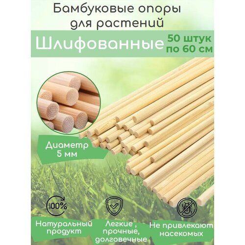     ,   ,   60  50 ,    5 ,   899 