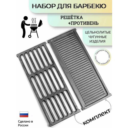 ���� ����� ��� ������� 2 � 1, ������ �� 2940 ���