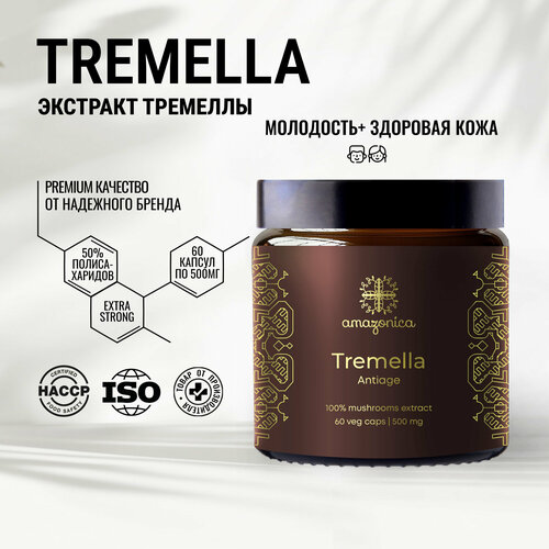 ���� �������� ������������ Amazonica 60 ������ 600��. ��� ��������� ��������� ���������, �������� � ������� ����. ���������., ������ �� 1579 ���