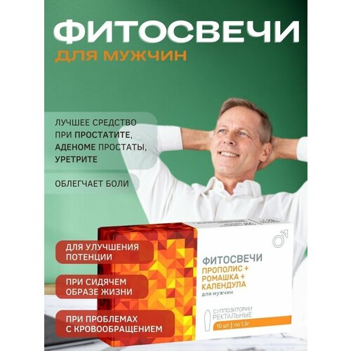 ���� ��������� � ����������, ��������, ���������� 10 �� / ����� �� ���������� � ������� / ��� �������� � ������ / ��� �������� ��������, ������ �� 365 ���