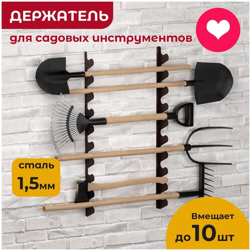 ���� ��������� ��� �������� ���������, �����, ������� � ������������� ������������ OST GARDEN, ������ �� 1990 ���