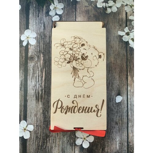 ���� ������� ��� ����� � ���� �������� ����������, ������ �� 320 ���