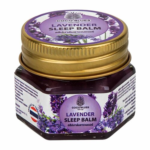 ���� Coco Blues ������� ��� ��� � �������� / Sleep Balm, 20 �, ������ �� 480 ���