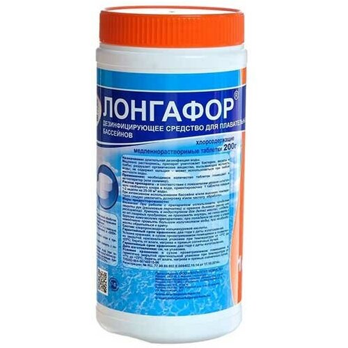 ���� �������� (�������� 200 �) 1 �� ��� ���������� ����������� ���� �������� �������, ������ �� 1295 ���