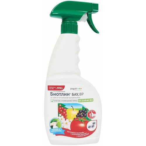 ���� Avgust �������� �� ��� �� ������� � ������� ��������� ������� ���, 700 ��, 700 �, ������ �� 480 ���