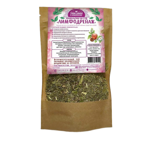 ���� �������� ���� ����������� �14, ������ �� 349 ���