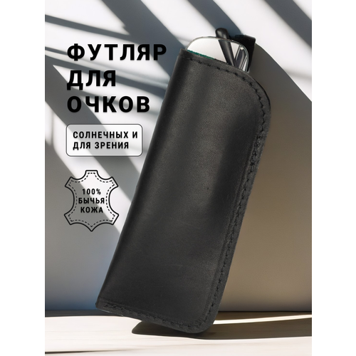 ���� ������ ��� ����� ������� �����, ������, ������ �� 450 ���