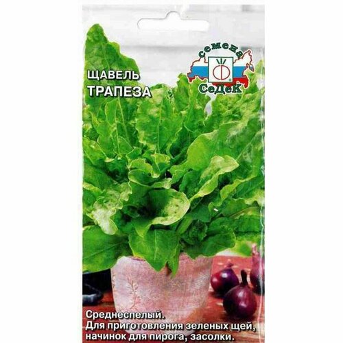 ���� ������ ������ ������� (�����) 0,5�, ������ �� 46 ���