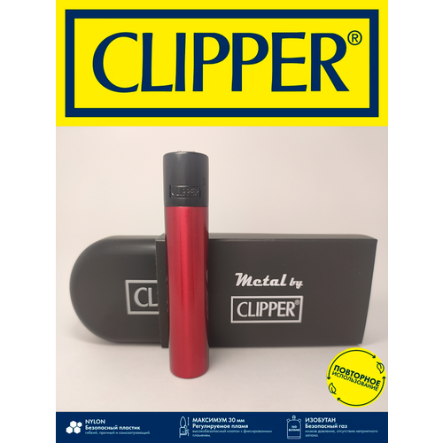    CLIPPER, , - ,   ,   1100 
