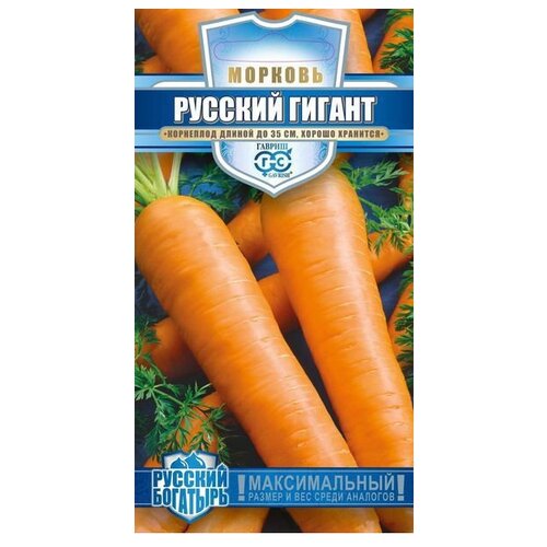 ���� ������ ������ ������� �������� ������� ������� ������, 2 �, ������ �� 46 ���