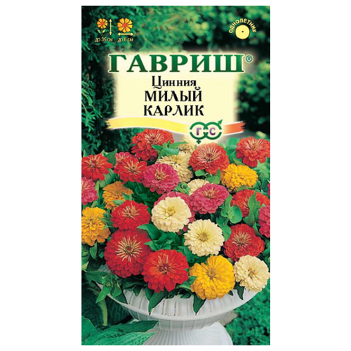 ���� ������ ������ ������ ����� ������, ����� 0,5 �, ������ �� 68 ���