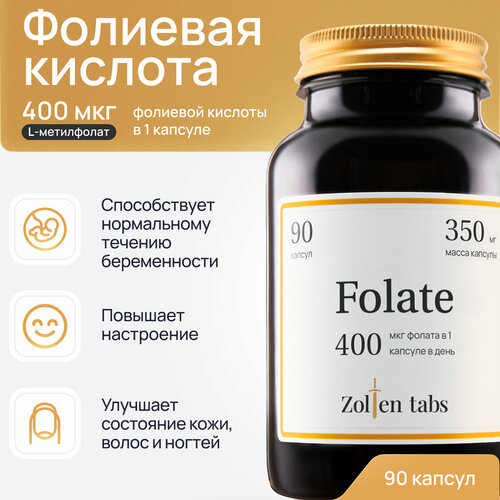 ���� �������� ������� 400 ��� Zolten Tabs ���������� 400 ��� �������� ������� �������� ��� ����������, ������ �� 1290 ���