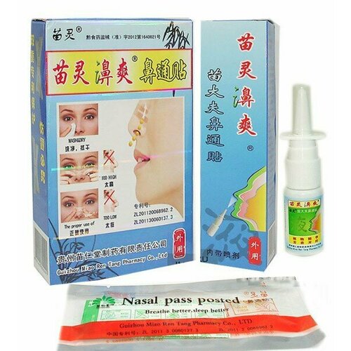 ���� ��� ��� �� ���� ����� ��� ���������� ������� ��� �������� ����-������/��������/��������, ������ �� 850 ���