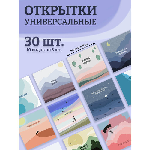      WarmSpace, 30 ,   480 