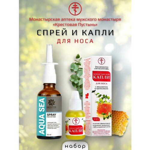 ���� ����� ��� ���� ������� ���� + �����, ������ �� 693 ���