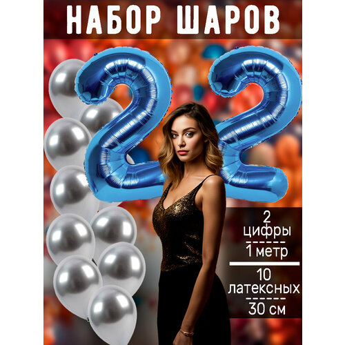 ���� ����� �����: ����� 22 ���� + ���� 10��, ������ �� 498 ���