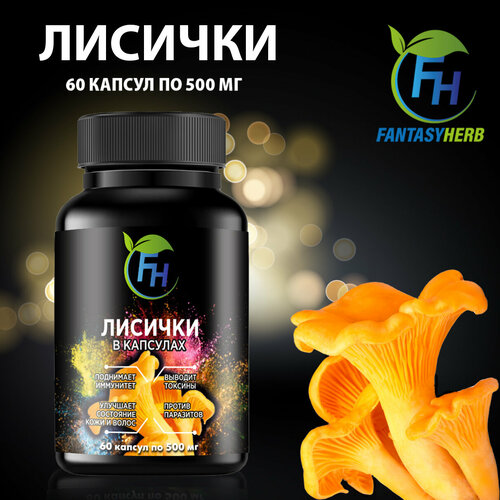 ���� ������� ������� 60 ������ �� 500 ��, ������ �� 515 ���