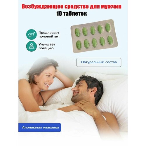 ���� �������� ��� ��������� ��������. ��� �������. ������������ ��������. ��������� ������ 8 ��� �� ���� 10 ���, ������ �� 780 ���