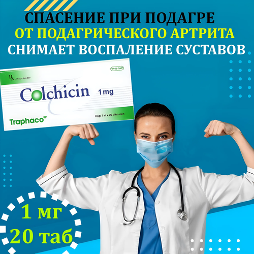 ���� �������� 1 �� - �������� ������ ������� � ������� �� ��������, 20 ��., ������ �� 1000 ���