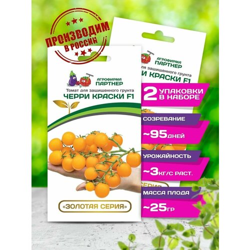 ���� ������ ������ ����� ������ F1 / ��������� ������� / 2 �������� �� 5 �����, ������ �� 580 ���