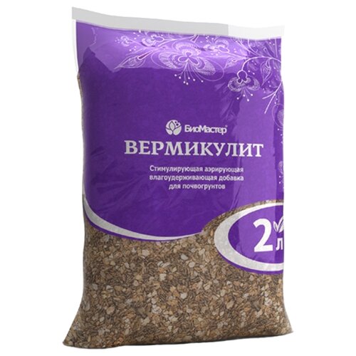 ���� ���������� ��������� ����������, 2 �, 0.25 ��, ������ �� 195 ���