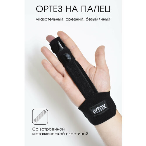 ���� ����� � ������������� ��������� ��� �������������, �������� � ����������� ������ � ��������� �������������� �������, ������ �� 931 ���